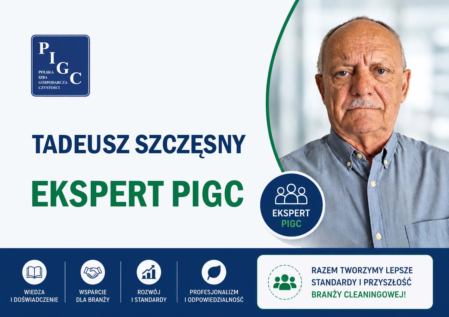 Tadeusz Szczęsny - Ekspert PIGC