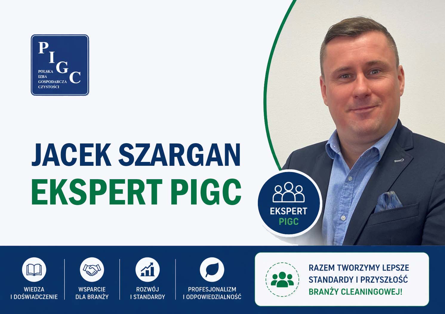 Jacek Szargan - ekspert PIGC