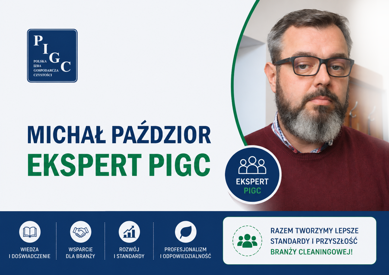 Michał Paździor - ekspert PIGC